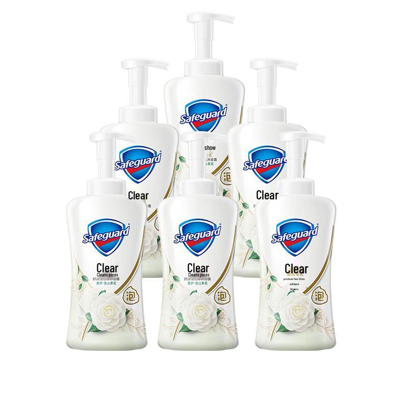 Safeguard Gentle Care Camellia Scent Foaming Shower Gel
Safeguard Gentle Care Camellia Scent Foaming Shower Gel