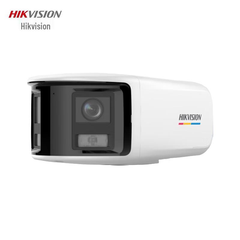 Hikvision 6MP Full-Color PoE Outdoor Security Camera CN plug (adapter included)
Hikvision 6MP Full-Color PoE Outdoor Security Camera CN plug (adapter included)