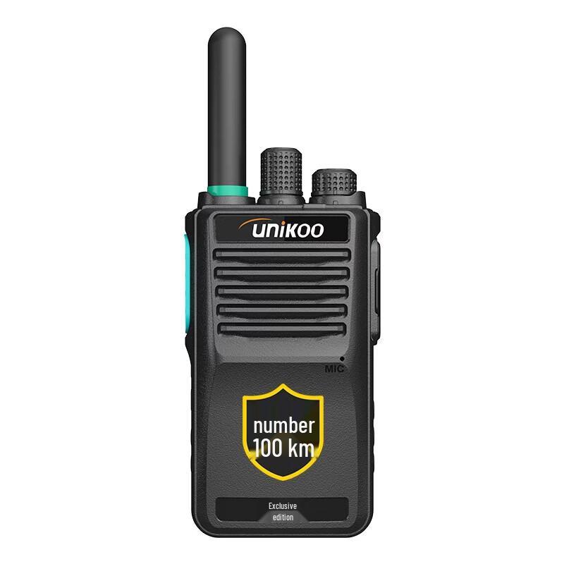 UNIKOO Max Digital High-Power Walkie-Talkie Set (CN version)
UNIKOO Max Digital High-Power Walkie-Talkie Set (CN version)