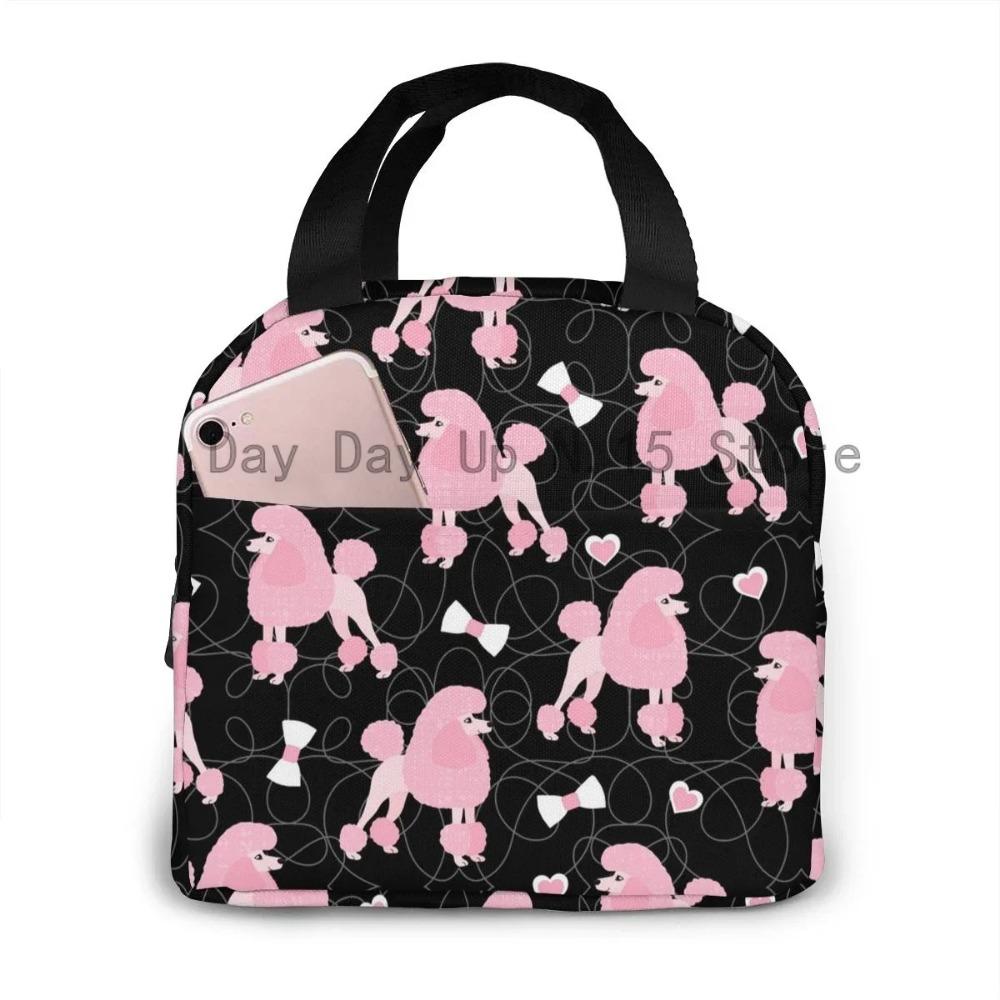 Портативная изолированная сумка для обеда с розовыми пуделями и бантами для женщин и мужчин, охлаждающая сумка для путешествий и работы 22x20x13CM бежевый
Портативная изолированная сумка для обеда с розовыми пуделями и бантами для женщин и мужчин, охлаждающая сумка для путешествий и работы 22x20x13CM бежевый