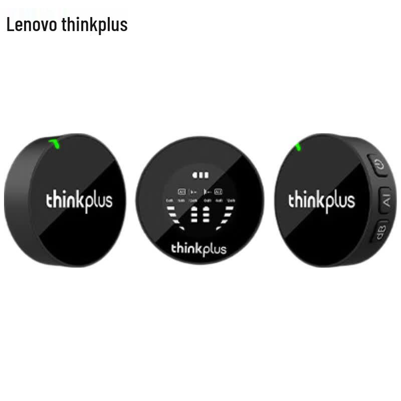 Lenovo YL70 Wireless Dual Lavalier Microphone (CN version)
Lenovo YL70 Wireless Dual Lavalier Microphone (CN version)