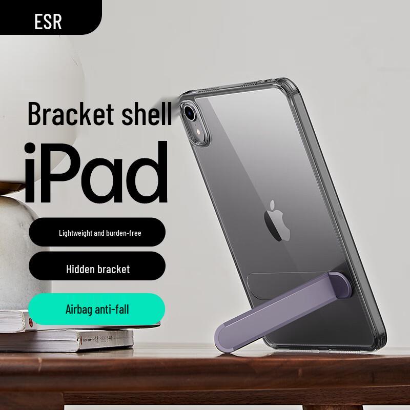 Прозорий захисний чохол ESR для Apple iPad iPad mini 7/6
Прозорий захисний чохол ESR для Apple iPad iPad mini 7/6