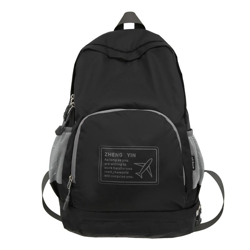 Ultra Light Outdoor Travel Bag, Sports Backpack, Men s Lightweight Hiking Bag, Commuting Folding Portable Backpack, Women s Backpack чёрный
Ultra Light Outdoor Travel Bag, Sports Backpack, Men s Lightweight Hiking Bag, Commuting Folding Portable Backpack, Women s Backpack чёрный
