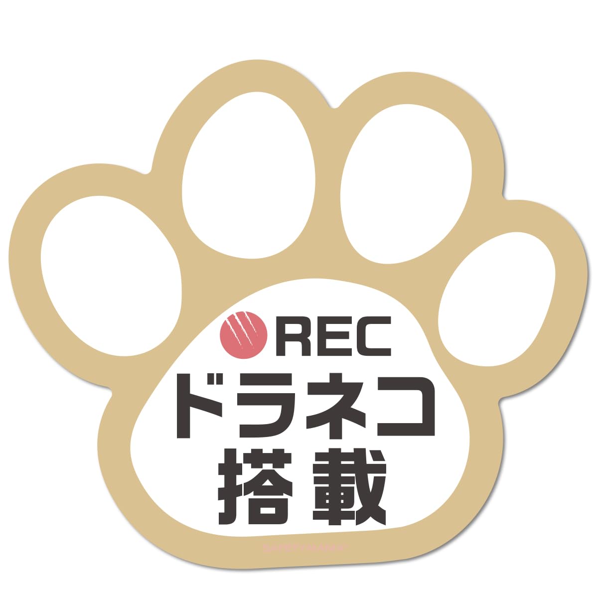 Recording, Sticker, Paw Seal, 3.5 x 3.1 inches (9 x 8 cm), Vehicle with Stickers
Recording, Sticker, Paw Seal, 3.5 x 3.1 inches (9 x 8 cm), Vehicle with Stickers
