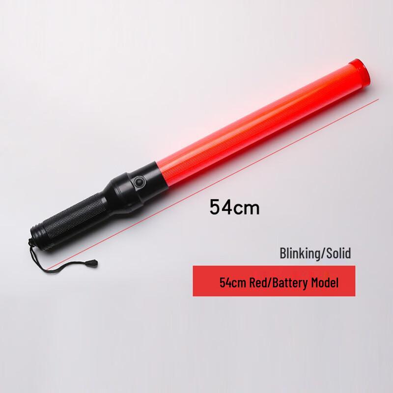 LED Traffic Safety Baton
LED Traffic Safety Baton