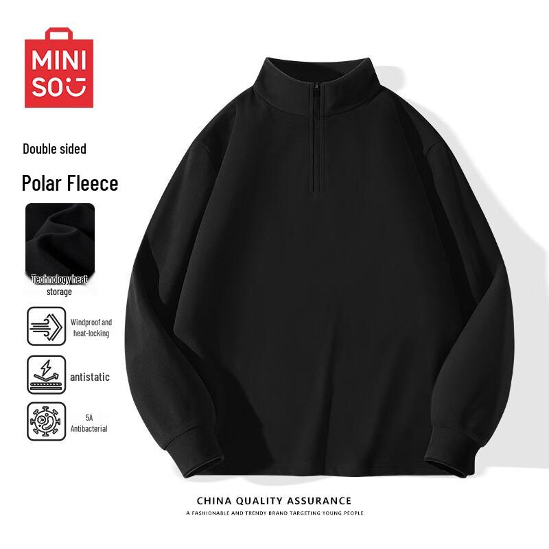 MINISO Men s Half-Zip Fleece Base Layer T-Shirt M
MINISO Men s Half-Zip Fleece Base Layer T-Shirt M