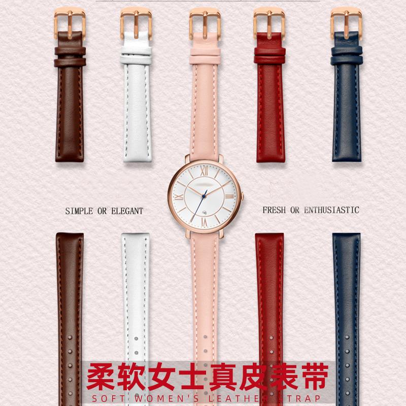 Genuine Leather Watchband for Casio Citizen Fossil Plain Watch Strap Folli Ladies Bracelet Blue Pink Brown 14mm 16mm 18mm 20mm 20mm
Genuine Leather Watchband for Casio Citizen Fossil Plain Watch Strap Folli Ladies Bracelet Blue Pink Brown 14mm 16mm 18mm 20mm 20mm