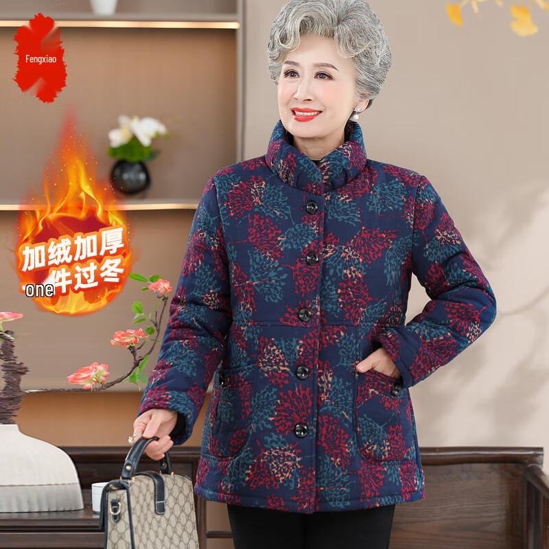 Женская зимняя хлопковая куртка с плюшевой подкладкой для пожилых 3XL
Женская зимняя хлопковая куртка с плюшевой подкладкой для пожилых 3XL