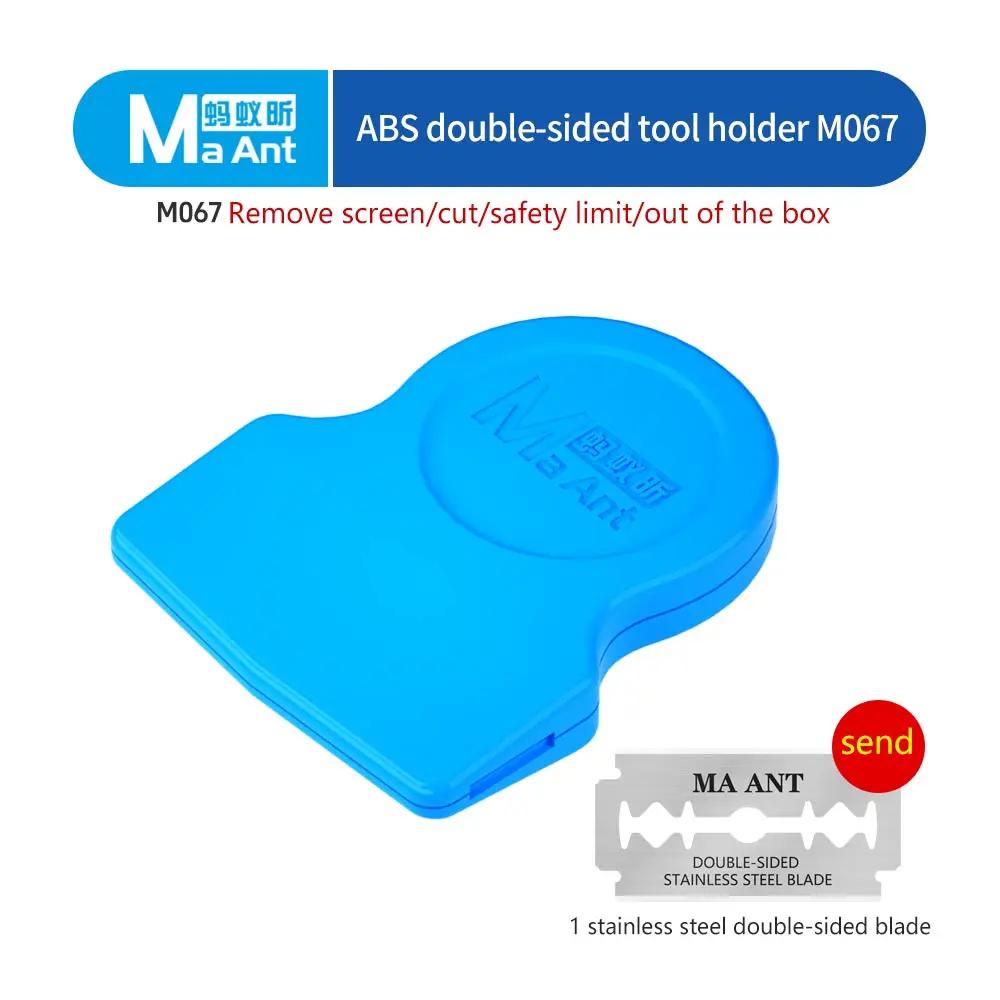 MaAnt M067 ABS Double-Sided Knife Holder High Hardness LCD Screen Frame Glue Removal Blade Clamp Tools for Mobile Phone Repair
MaAnt M067 ABS Double-Sided Knife Holder High Hardness LCD Screen Frame Glue Removal Blade Clamp Tools for Mobile Phone Repair