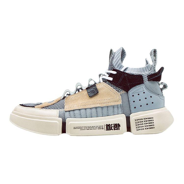 Баскетбольные кроссовки Li Ning Wade 2 Ace Retro женские светло-голубые серые AGWN024-3
Баскетбольные кроссовки Li Ning Wade 2 Ace Retro женские светло-голубые серые AGWN024-3