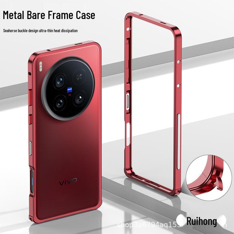 VIVO X200S/X200Ultra Clamshell Metal Heat Dissipation Slim Phone Case X200Ultra
VIVO X200S/X200Ultra Clamshell Metal Heat Dissipation Slim Phone Case X200Ultra
