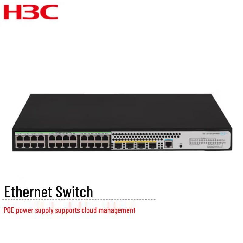 H3C US1750-28P-HPWR Managed PoE Access Switch
H3C US1750-28P-HPWR Managed PoE Access Switch