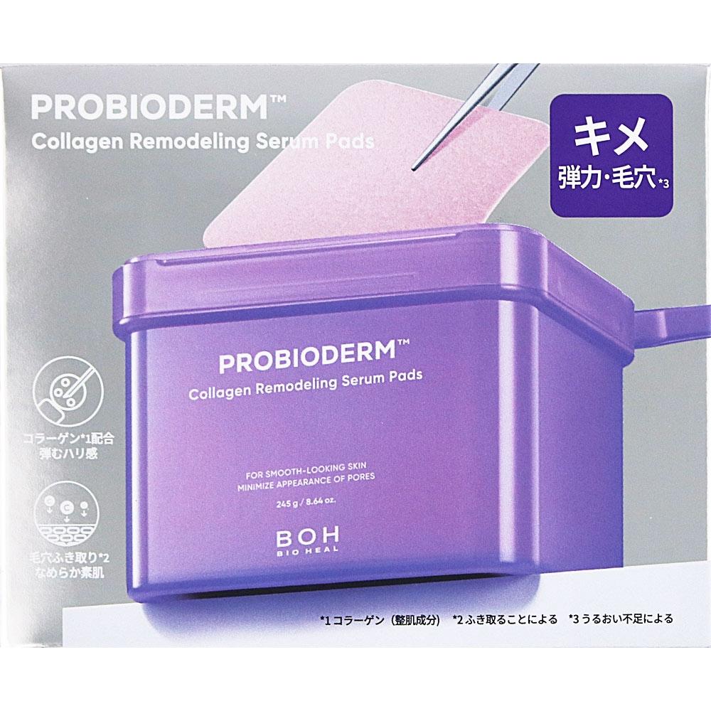 Biohealbo Probioderm Collagen Remodeling Serum Pad 70pcs
Biohealbo Probioderm Collagen Remodeling Serum Pad 70pcs
