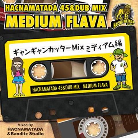 Mix CD HACNAMATADA Hacnamatada 45Dub Mix Medium Flav TAST01 Hacnamatada JPN 2015 Japan Japanese Club Dance
Mix CD HACNAMATADA Hacnamatada 45Dub Mix Medium Flav TAST01 Hacnamatada JPN 2015 Japan Japanese Club Dance