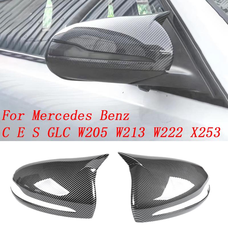 Для крышки заднего зеркала для Mercedes Benz CES GLC W205 W213 W222 X253 Корпус корпуса зеркала заднего вида Внешний вид крышки Gloss Black
Для крышки заднего зеркала для Mercedes Benz CES GLC W205 W213 W222 X253 Корпус корпуса зеркала заднего вида Внешний вид крышки Gloss Black