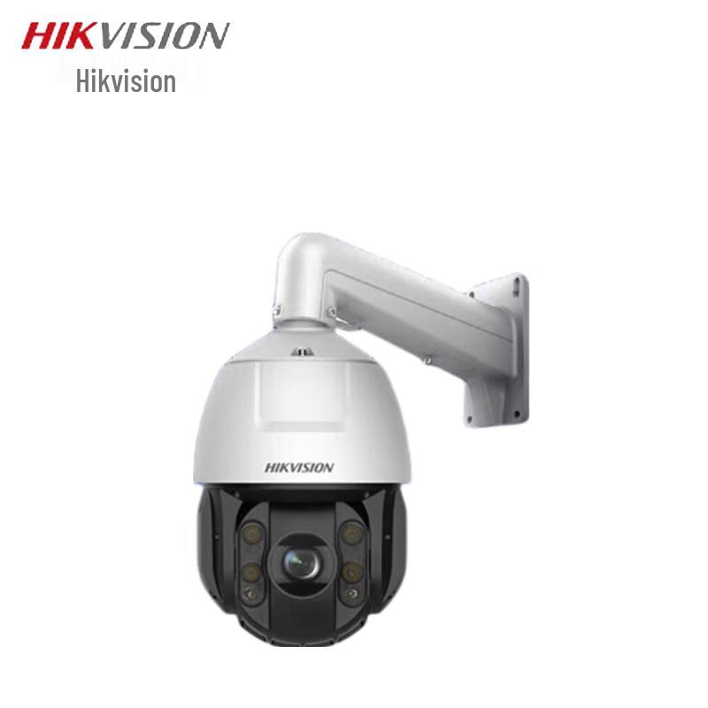 HIKVISION 2MP 40x Optical Zoom 4G PTZ Full-Color Security Camera CN plug (adapter included)
HIKVISION 2MP 40x Optical Zoom 4G PTZ Full-Color Security Camera CN plug (adapter included)