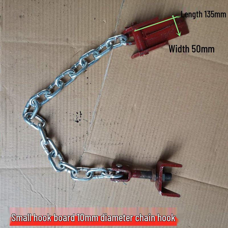 Universal Chain-Type Rear Door Auto Lock Hook for Agricultural and Tipper Vehicles
Universal Chain-Type Rear Door Auto Lock Hook for Agricultural and Tipper Vehicles
