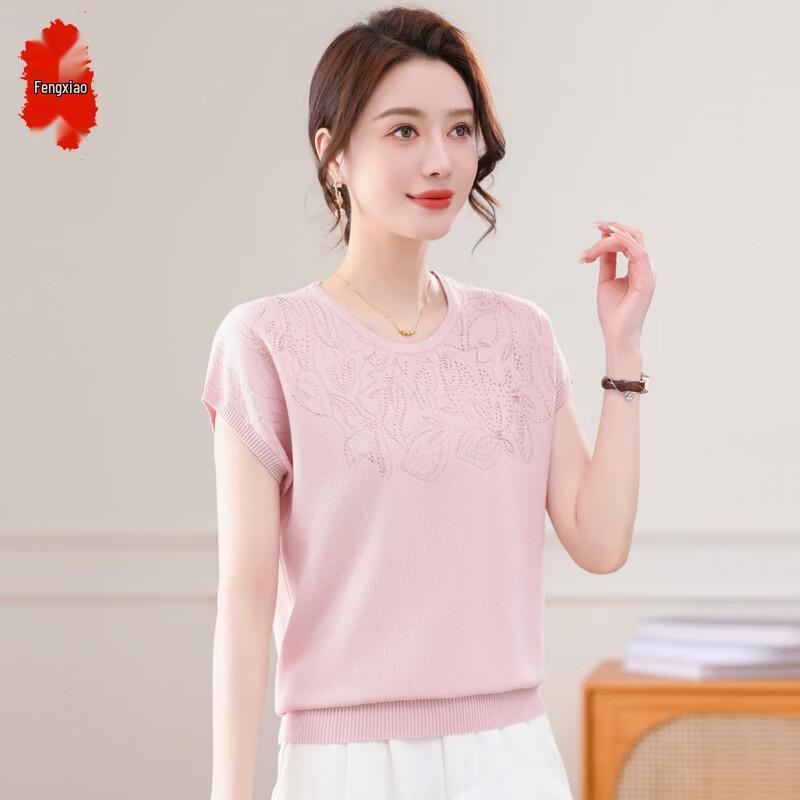 Women s Fashionable Knit Short Sleeve T-Shirt 3XL
Women s Fashionable Knit Short Sleeve T-Shirt 3XL