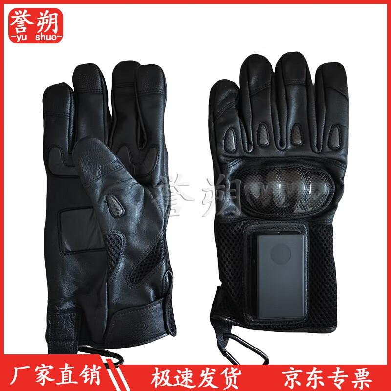 Багатофункціональні розумні рукавички для пожежних Yu Shuo
Багатофункціональні розумні рукавички для пожежних Yu Shuo