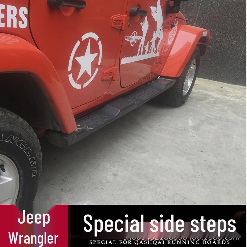 07-18 Wrangler Modified Side Step Pedals for Four-Door Models - Original Style
07-18 Wrangler Modified Side Step Pedals for Four-Door Models - Original Style