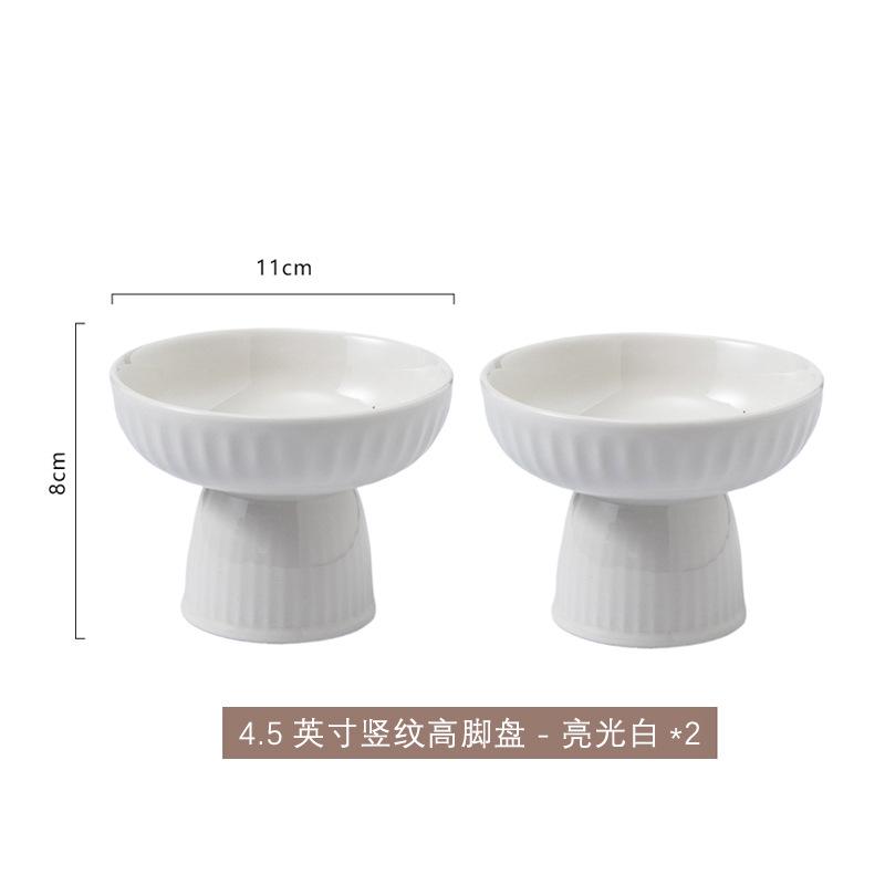 High Value Dim Sum Bowl Hotel Tall Bowl Dessert Bowl Household Snack Bowl Creative Ice Cream Bowl Plate Tray
High Value Dim Sum Bowl Hotel Tall Bowl Dessert Bowl Household Snack Bowl Creative Ice Cream Bowl Plate Tray