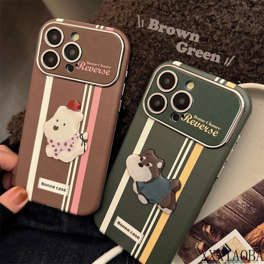 Чехол American Stripe Apple для iPhone 16 15 14 13 12 11 Pro Max, универсальный и устойчивый к падениям 16promax
Чехол American Stripe Apple для iPhone 16 15 14 13 12 11 Pro Max, универсальный и устойчивый к падениям 16promax