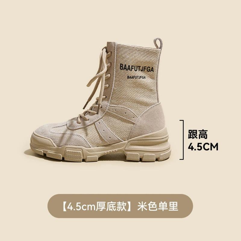 High-top canvas Martin boots women s new summer thin hiking shoes inner heightening desert short boots 40
High-top canvas Martin boots women s new summer thin hiking shoes inner heightening desert short boots 40