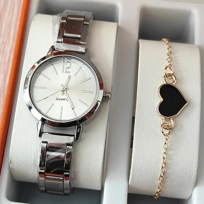 2PCS Elegant Golden Watches Bracelet Set Luxury Fashion Ladies Watch Quartz Wristwatches Heart Charm Bracelet Set Gifts (No Box)
2PCS Elegant Golden Watches Bracelet Set Luxury Fashion Ladies Watch Quartz Wristwatches Heart Charm Bracelet Set Gifts (No Box)