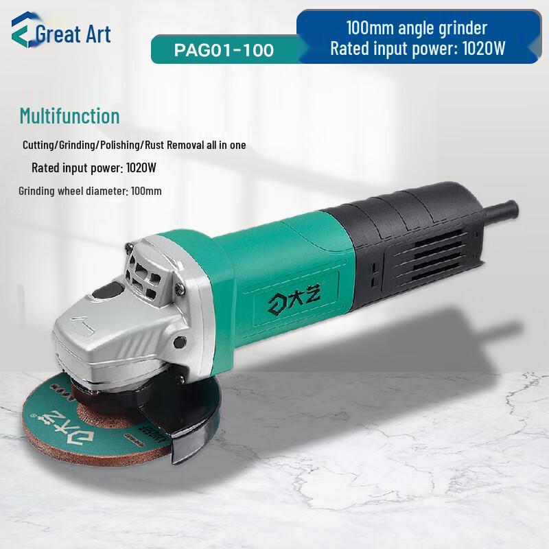 Dayi Industrial Angle Grinder PAG 01-100 CN plug (adapter included)
Dayi Industrial Angle Grinder PAG 01-100 CN plug (adapter included)