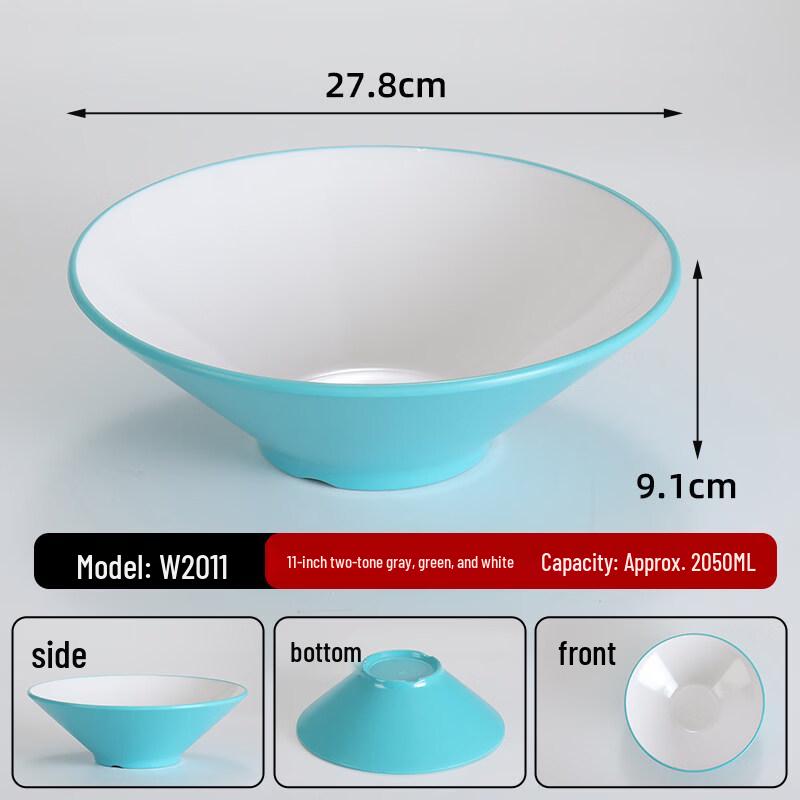 Commercial Thickened Melamine Conical Bowl
Commercial Thickened Melamine Conical Bowl