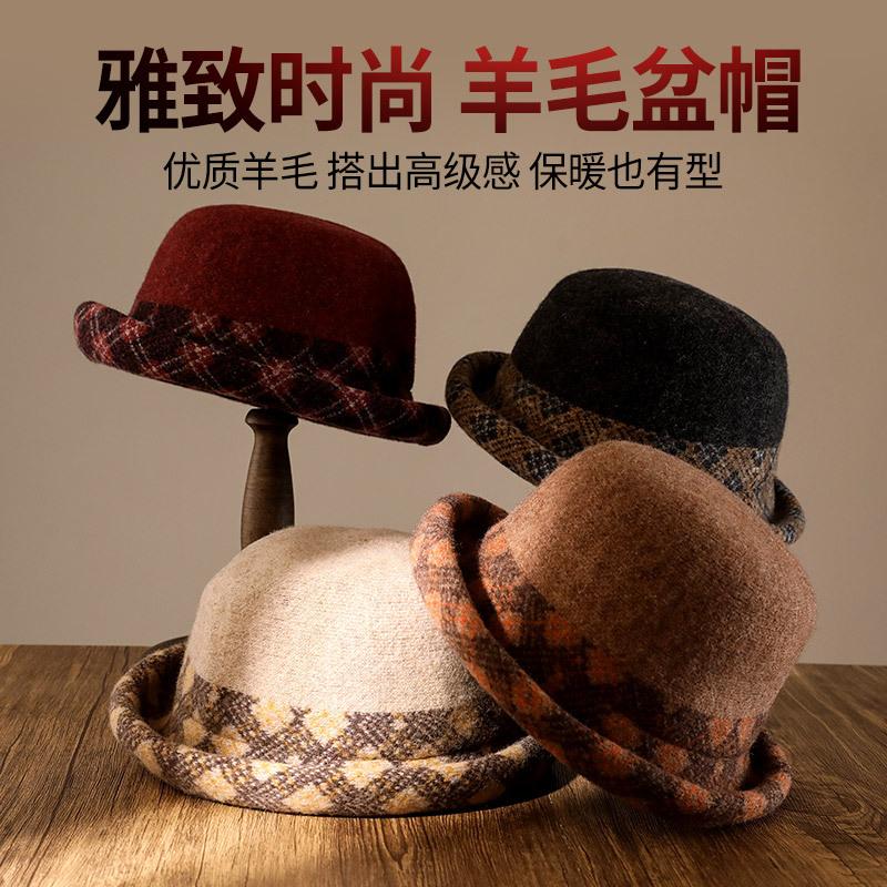 Autumn and winter middle-aged basin hat women s warm temperament mother hat wool fashion versatile mother top hat one size fits all хакі
Autumn and winter middle-aged basin hat women s warm temperament mother hat wool fashion versatile mother top hat one size fits all хакі