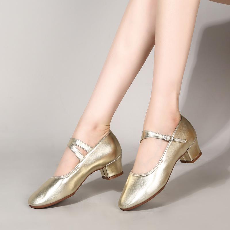 Women s 2025 new summer square dance shoes beef tendon sole soft leather dance shoes women s leather soft sole dance shoes silver dance shoes 42 золотий
Women s 2025 new summer square dance shoes beef tendon sole soft leather dance shoes women s leather soft sole dance shoes silver dance shoes 42 золотий