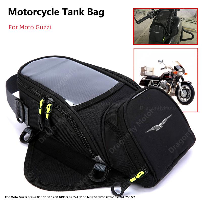 Motorcycle Fuel Bag Mobile Phone Navigation Tank For Moto Guzzi Breva 850 1100 1200 GRISO BREVA 1100 NORGE 1200 GT8V BREVA 750 V чёрный 
Motorcycle Fuel Bag Mobile Phone Navigation Tank For Moto Guzzi Breva 850 1100 1200 GRISO BREVA 1100 NORGE 1200 GT8V BREVA 750 V чёрный