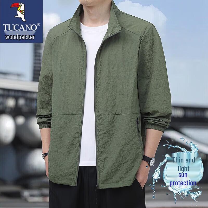 TUCANO Men s Ice Silk Sun Protection Jacket 5XL
TUCANO Men s Ice Silk Sun Protection Jacket 5XL