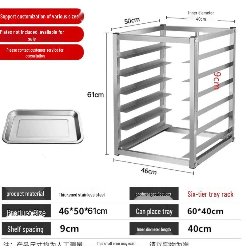 Magnetic Carbon Steel Multi-Layer Refrigerator Storage Rack
Magnetic Carbon Steel Multi-Layer Refrigerator Storage Rack