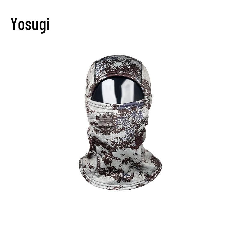 Wing Fir Tactical Outdoor Fleece Headgear Mask
Wing Fir Tactical Outdoor Fleece Headgear Mask