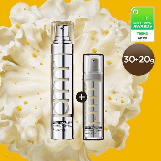 30г+20г Primera Vitatinol Bouncy Lift Сыворотка План/Отдельный продукт 30+20g
30г+20г Primera Vitatinol Bouncy Lift Сыворотка План/Отдельный продукт 30+20g