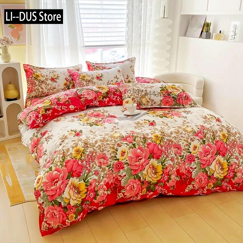 Floral Duvet Cover Set With Zipper Closure - 3 Piece Bedding Set Includes 1 Duvet Cover And 2 Pillowcases EU Single(135*200cm)3pcs
Floral Duvet Cover Set With Zipper Closure - 3 Piece Bedding Set Includes 1 Duvet Cover And 2 Pillowcases EU Single(135*200cm)3pcs