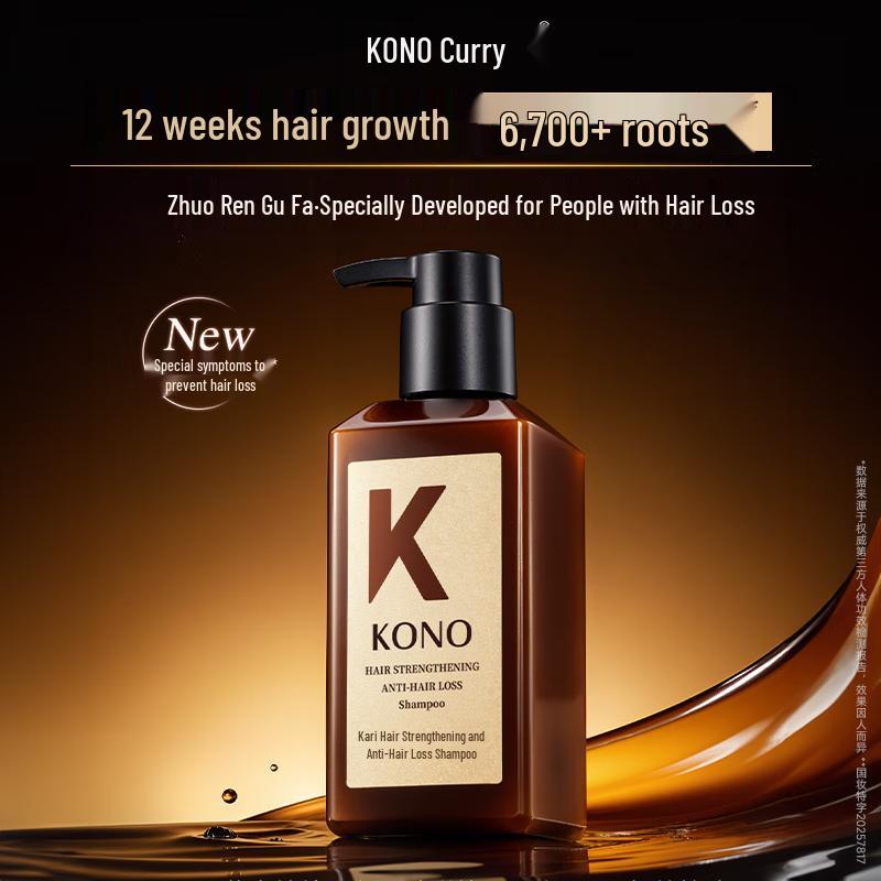 KONO Anti-Hair Loss Hair Care Series
KONO Anti-Hair Loss Hair Care Series