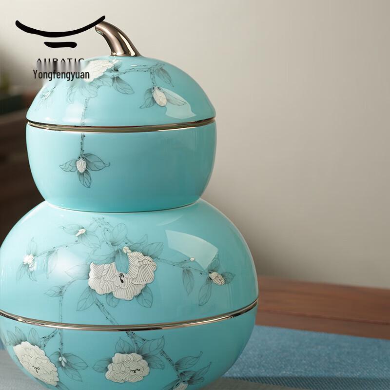 Yongfengyuan Madam Porcelain Hand-Painted Blue 4-Piece Fruit Platter
Yongfengyuan Madam Porcelain Hand-Painted Blue 4-Piece Fruit Platter