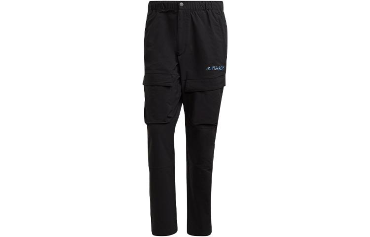 Adidas Knitted Sweatpants Men s Black Moderate Straight Fit Pants GR9972 XL
Adidas Knitted Sweatpants Men s Black Moderate Straight Fit Pants GR9972 XL