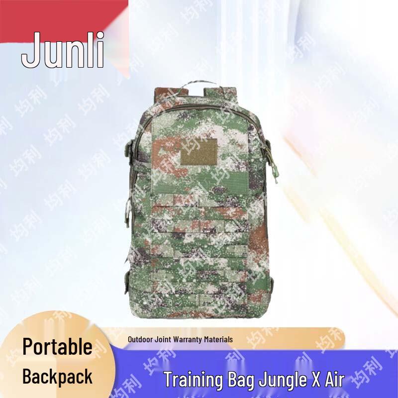 Junli Tactical Outdoor Backpack
Junli Tactical Outdoor Backpack