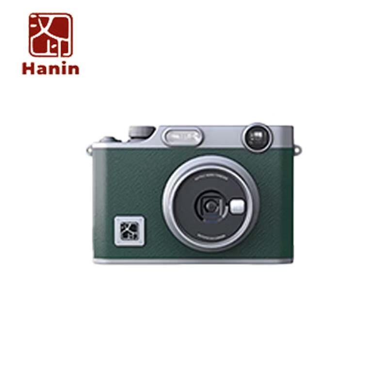 HPRT Z3 Portable Instant Camera & Photo Printer CN plug (adapter included)
HPRT Z3 Portable Instant Camera & Photo Printer CN plug (adapter included)