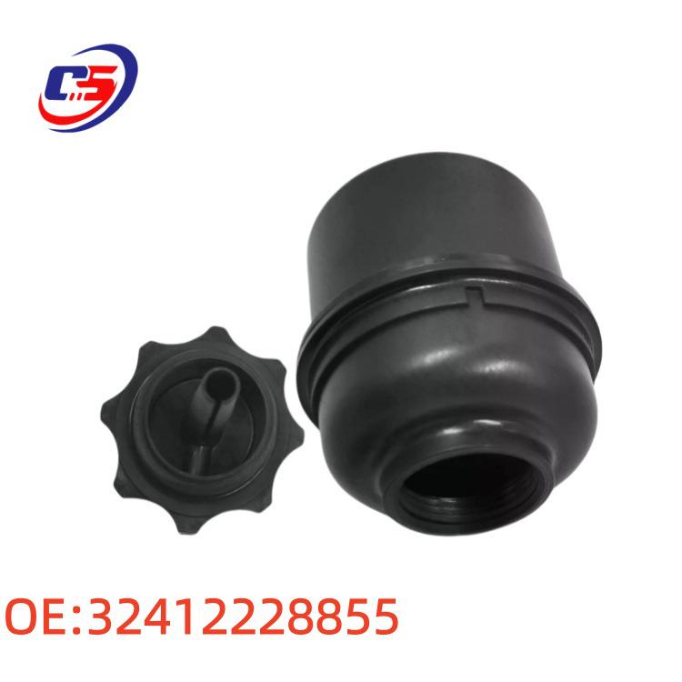 Compatible Power Steering Fluid Reservoir for BMW E60 (Part Numbers: 32412228855, 32416782286, 17137567462) 32412228855
Compatible Power Steering Fluid Reservoir for BMW E60 (Part Numbers: 32412228855, 32416782286, 17137567462) 32412228855