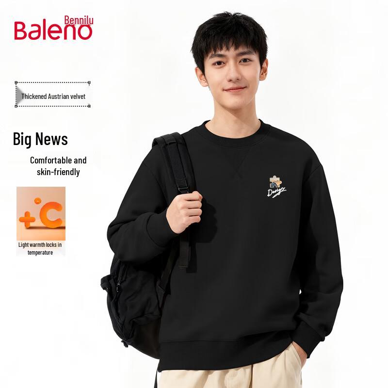 Baleno Men s Thickened Round Neck Sweatshirt XL
Baleno Men s Thickened Round Neck Sweatshirt XL