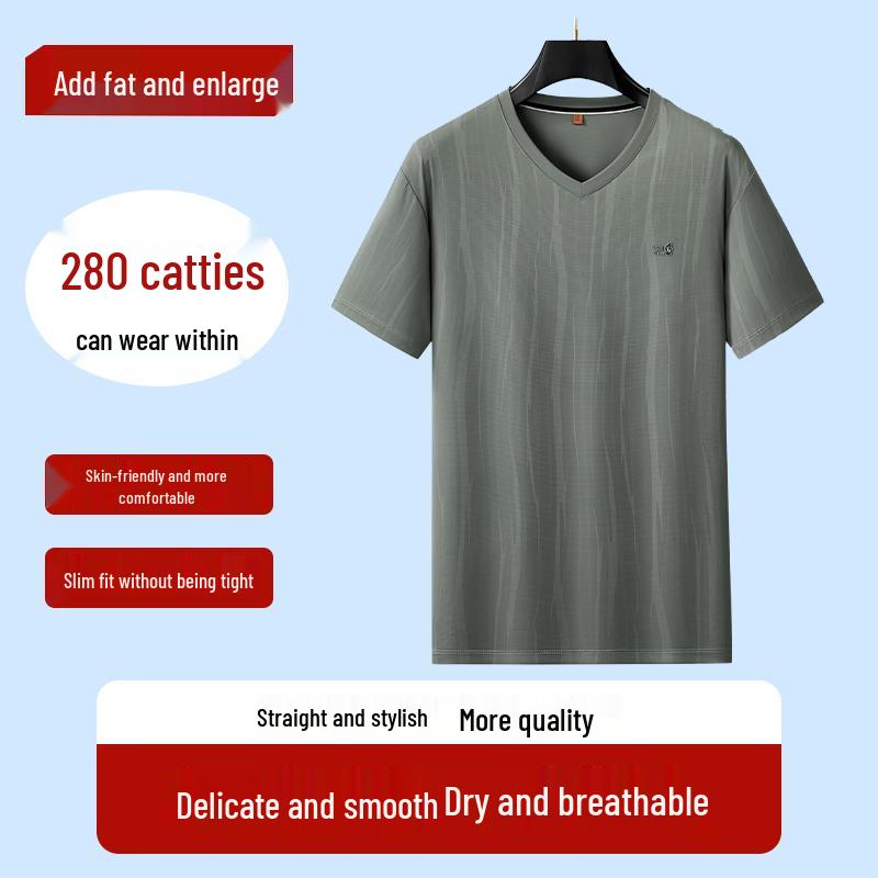Men s Plus Size V-Neck Quick Dry T-Shirt 6XL/205
Men s Plus Size V-Neck Quick Dry T-Shirt 6XL/205