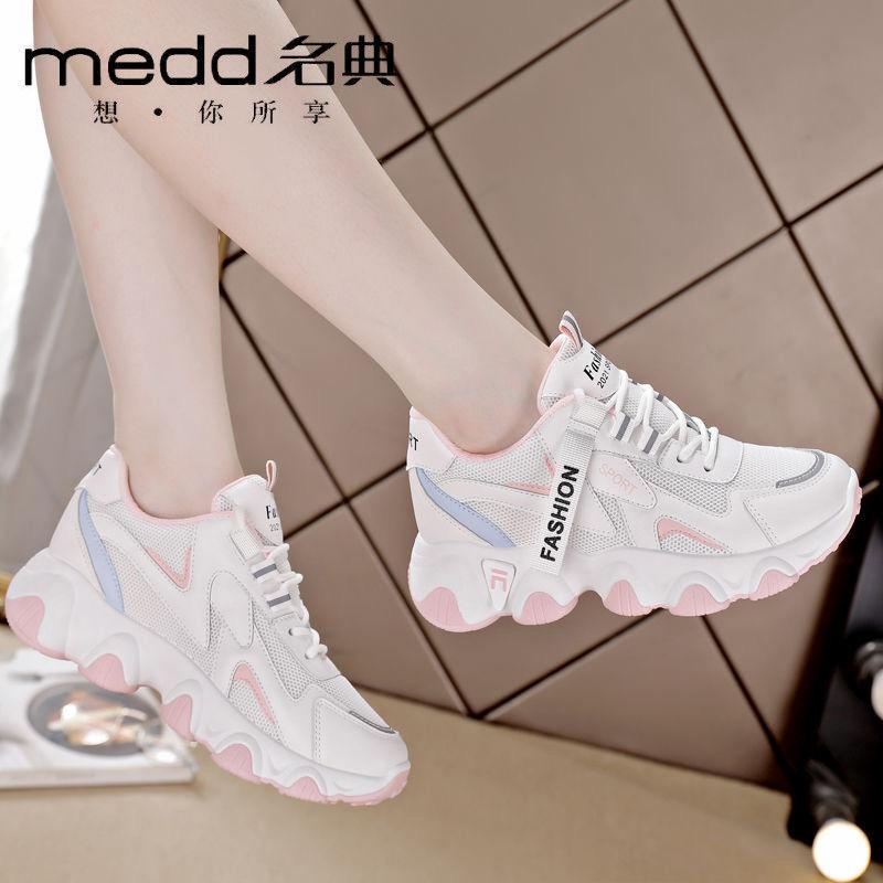 Women s shoes versatile black shoes platform casual sneakers 35 чорний
Women s shoes versatile black shoes platform casual sneakers 35 чорний