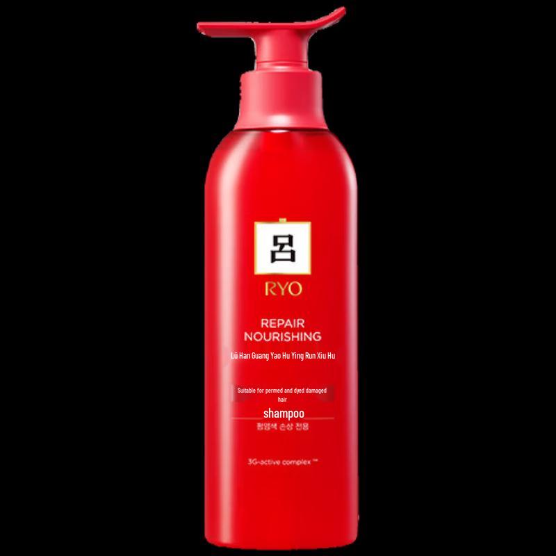 Ryo Red Gwangche Healing Shampoo
Ryo Red Gwangche Healing Shampoo