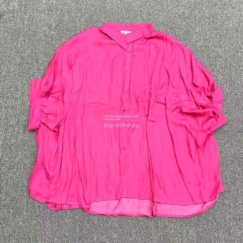 DA * + M **N Внешнеторговый Оригинальный Заказ Топы Лацкан Пуговица Клетка Мягкая Ткань Rose Red S
DA * + M **N Внешнеторговый Оригинальный Заказ Топы Лацкан Пуговица Клетка Мягкая Ткань Rose Red S