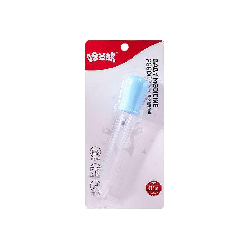 Pcs 10 Newborn Baby Nail Hair Daily Care Kit Infant Kids Grooming Brush Set Comb Blue Medicine Feeder
Pcs 10 Newborn Baby Nail Hair Daily Care Kit Infant Kids Grooming Brush Set Comb Blue Medicine Feeder